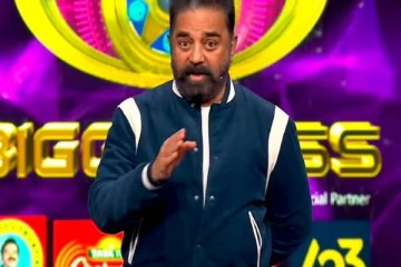 பிக்பாஸ் தொகுப்பாளர் இந்த நடிகர் தானாம்? கசிந்த தகவல்.. கொண்டாட்டத்தில் ரசிகர்கள்