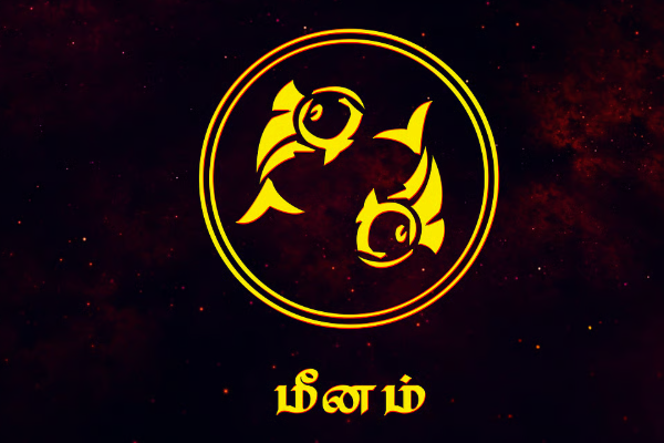 அடுத்த மாதம் இந்த ராசிக்காரர்கள் ரொம்ப கவனமா இருங்க... பெரும் பாதிப்பு ஏற்படலாம் | Next Month Alert For These Horoscopes