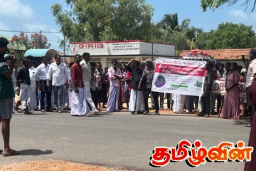 வெட்டிப் படுகொலை செய்யப்பட்ட நபருக்கு நீதி வேண்டி புங்குடுதீவில் போராட்டம்