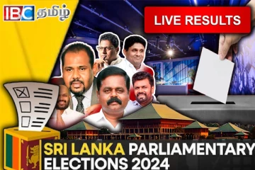 2024 நாடாளுமன்ற தேர்தல் முடிவுகள் : ஆரம்பமான நேரலை