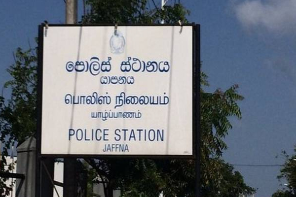 யாழில் இரண்டு இளைஞர்களை அதிரடியாக கைது செய்த பொலிஸார்! | Youths Arrested Mawa Bag Mixed In Cannabis Jaffna