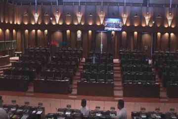 அரசுக்கு பின்னடைவு : வற்வரி தொடர்பில் நாடாளுமன்றில் பதற்றம்:சபை நாளை வரை ஒத்திவைப்பு