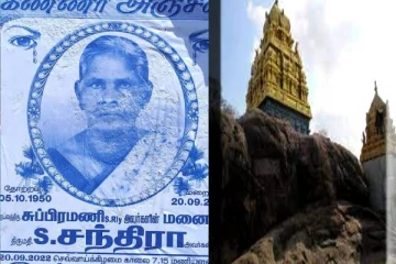 உயிரிழந்ததாக நல்லடக்கம் செய்யப்பட்ட பெண்மணி: மீண்டும் உயிருடன் நடமாட்டம்..!