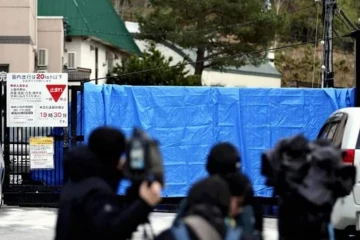 ஜப்பானில் மனைவியைக் கொன்று Insinerator வீசிய கணவன்