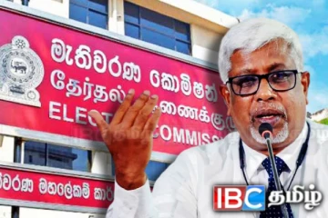 மாகாண சபைத் தேர்தலால் வலுத்துள்ள சர்ச்சை! ஆணைக்குழு விடுத்துள்ள அறிவிப்பு