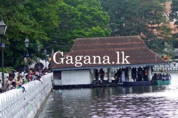 මහනුවර ඓතිහාසික වැවේ ජෝයි බෝට්ටු වලට හිටිහැටියේම සිදු වූ දේ. ඇත්තම සිද්ධිය මෙන්න.