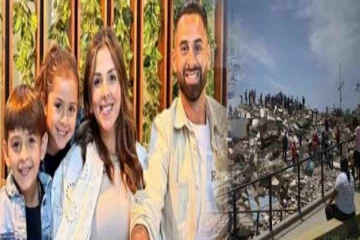 வெனிசுலா நிலநடுக்கம் : மற்றுமொரு கால்பந்து வீரர் மனைவி பிள்ளைகளை பறிகொடுத்தார்