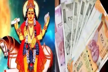 பிப்ரவரி 27ல் இடமாறும் சுக்கிரன்: ராஜயோகத்தை அள்ளிச்செல்லும் 4 ராசிகள்