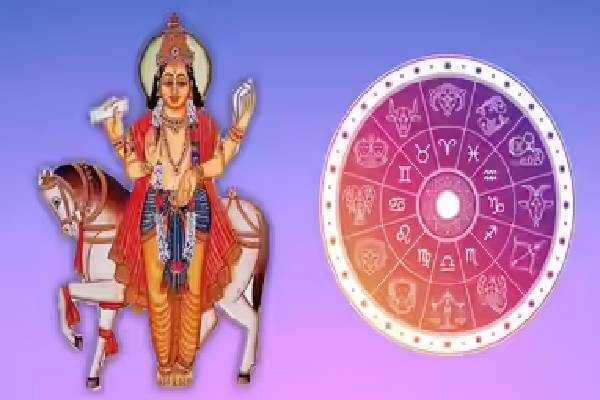 சுக்கிரனின் நட்சத்திர பெயர்ச்சியால் தொட்டதெல்லாம் வெற்றி கிடைக்கும் ராசிக்காரர்கள் | Sukran Natchathira Peyarchi Vetri Kidaikum Rasi சுக்கிரனின் நட்சத்திர பெயர்ச்சியால் தொட்டதெல்லாம் வெற்றி கிடைக்கும் ராசிக்காரர்கள் | Sukran Natchathira Peyarchi Vetri Kidaikum Rasi