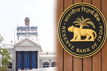கடன் வாங்குவதிலும் தமிழ்நாடு முதலிடம் - ரிசர்வ் வங்கி வெளியிட்ட பட்டியல்..!