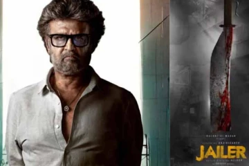 ரஜினி ரசிகர்களுக்கு நாளை விருந்து! வெளியாகிறது ஜெயிலர் டிரைலர்