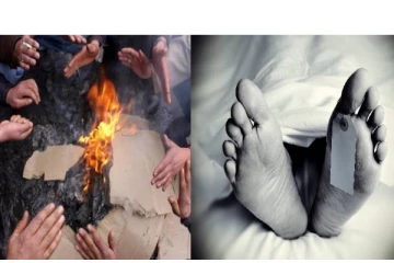 குளிர் காய்ந்து கொண்டிருந்த சிறுமிகள்.. அடுத்தடுத்து உயிரிழந்த கொடூரம் - கிராமத்தில் நடந்தது என்ன?