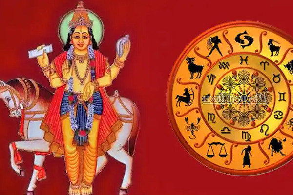 இன்று புதன் பெயர்ச்சி! அதிர்ஷ்டக்கார ராசியினர் யார் தெரியுமா? | Today Rasi Palan August 26