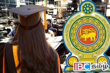 அரச சேவையில் இணைத்துக் கொள்ளப்படவுள்ள பட்டதாரிகள் : அமைச்சர் அறிவிப்பு