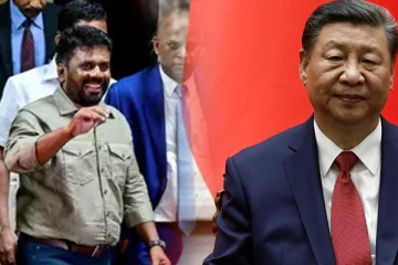 இலங்கையின் புதிய ஜனாதிபதிக்கு சீன ஜனாதிபதி வாழ்த்து