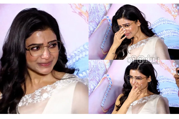 அந்த காதலை மட்டும் இழக்கவில்லை!! அரியவகை நோய்க்கு பின் மேடையில் அழுத நடிகை சமந்தா.. | Samantha Emotional Speech About Cinema Love