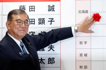 ஜப்பானில் தனிப்பெரும்பான்மையை இழந்தது ஆளும் LDP கட்சி! பிரதமர் ஷிகெரு இஷிபா பதவி விலகுகிறாரா?