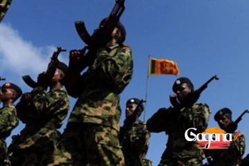 ශ්‍රී ලංකා යුද්ධ හමුදාව රට වැසියන්ට සිදු කළ හදිසි නිවේදනය....