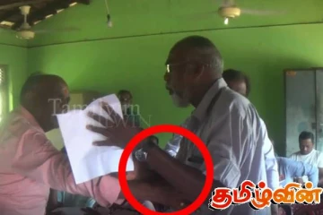 மட்டக்களப்பு தமிழரசுக் கட்சிக்காரர்களுக்கு இடையில் பொது இடத்தில் வாக்குவாதம்!