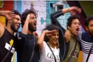 பிக் பாஸ் ரசிகர்களுக்கு காத்திருக்கு சர்ப்ரைஸ்! காட்டுத் தீயாய் பரவும் Unseen ப்ரோமோ.... இன்ப அதிர்ச்சியில் பார்வையாளர்கள்