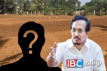 தனது சாரதியின் பெயரில் கொழும்பில் காணி வாங்கிய முன்னாள் அமைச்சர் : பின்னர் நடந்த விபரீதம்