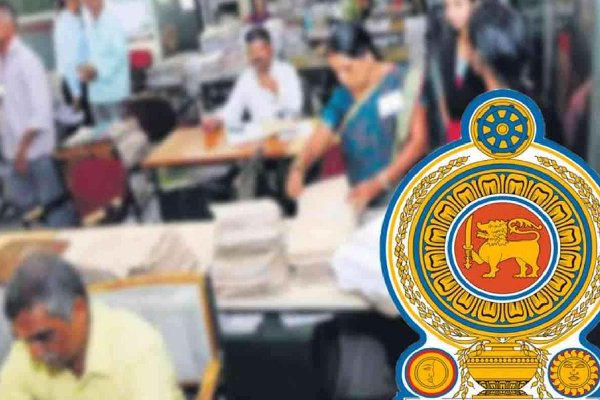 அரச திணைக்களங்கள் குறித்து கடுமையாகும் நடைமுறை : அரசாங்கத்தின் அதிரடி அறிவிப்பு | All Govt Announcement Mandatory Three Language அரச திணைக்களங்கள் குறித்து கடுமையாகும் நடைமுறை : அரசாங்கத்தின் அதிரடி அறிவிப்பு | All Govt Announcement Mandatory Three Language