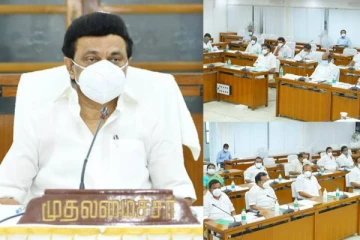 முதலமைச்சர் மு.க.ஸ்டாலின் தலைமையில் இன்று அமைச்சரவை கூட்டம்..!