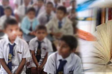 පාසල් ළමුන්ගේ නිළ ඇදුම් සහ පෙළපොත් සම්බන්දයෙන් එන නවතම අර්බුදය..