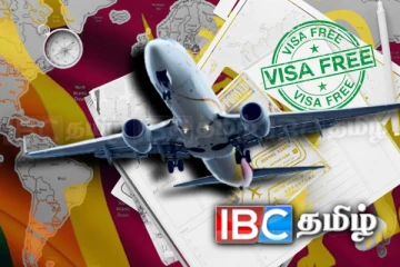 இலங்கையர்களுக்கு இலவச விசா அறிவித்த நாடு: வெளியான மகிழ்ச்சி தகவல்