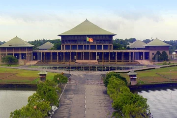 පාර්ලිමේන්තුව ඔක්තෝබර් 06 සිට 09 දක්වා රැස්වීමට තීරණය වෙයි