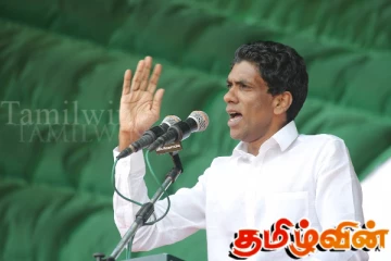 தமிழ் முற்போக்குக் கூட்டணியின் ஆதரவு! திகாம்பரம் வெளிப்படை