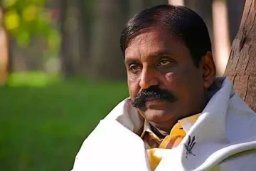 என் கண்கள் கலைக் கண்ணீர் வடிக்கின்றன! வைரமுத்து உருக்கம்