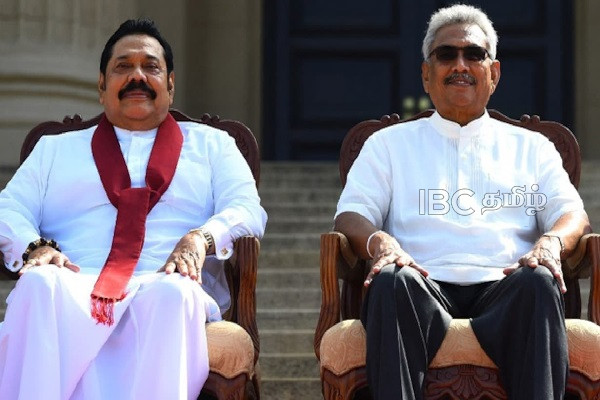 2005 இற்கு பின்னரான ஆட்சியை எதிர்த்தவர்கள் கொல்லப்பட்டனர் - சந்திரிக்கா பரபரப்பு குற்றச்சாட்டு | Cbk Slams Rajapaksa Regime Over Sl Crisis