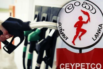 பாரிய நட்டத்தில் இலங்கை பெட்ரோலிய கூட்டுத்தாபனம்! வெளியான காரணம்