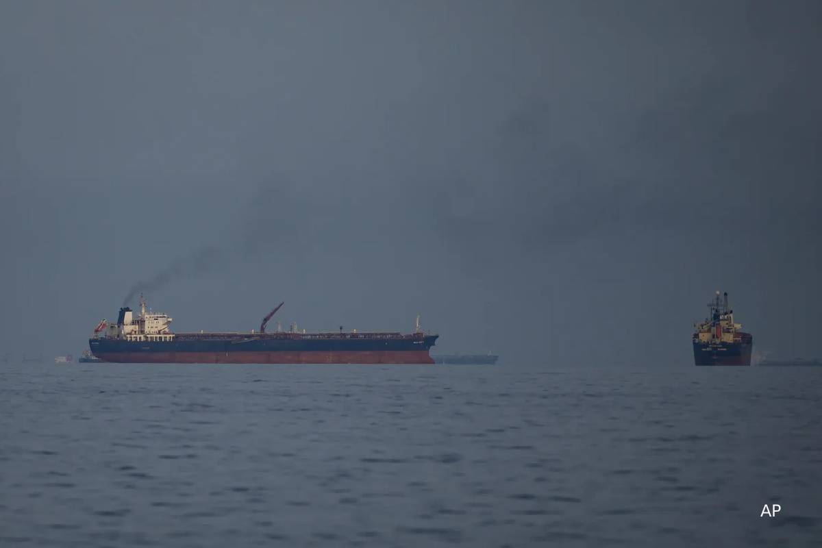 ஹார்முஸ் விவகாரம்... அனைத்துத் தரப்பினரிடமும் தொடர்பில் உள்ளோம்: சீனா அறிவிப்பு | About Hormuz China Communicating ஹார்முஸ் விவகாரம்... அனைத்துத் தரப்பினரிடமும் தொடர்பில் உள்ளோம்: சீனா அறிவிப்பு | About Hormuz China Communicating