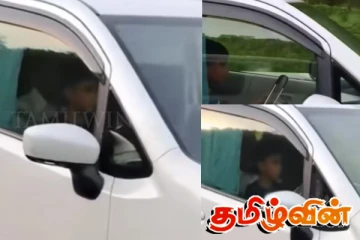 அதிவேக வீதியில் வாகனம் செலுத்திய சிறுவன்