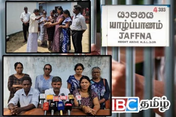 அரசியல் கைதிகளின் விடுதலையை வலியுறுத்தி விடுதலை நீர் சேகரிப்பு