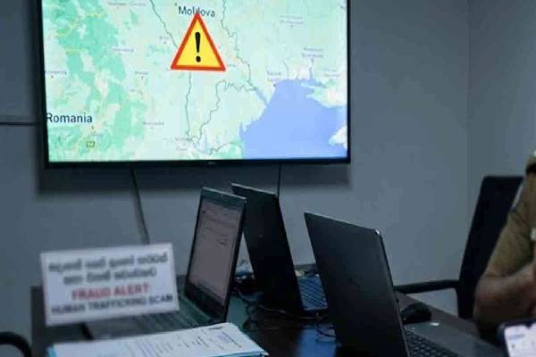 பாரிய மனித கடத்தல் குறித்து வெளிநாட்டு வேலைவாய்ப்பு பணியகத்தின் அவசர எச்சரிக்கை | Human Trafficking Scheme Exposed In Moldova Jobs
