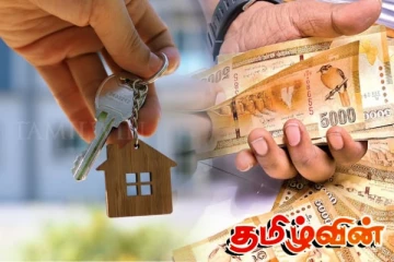 பேரிடரிலும் கொள்ளை லாபம் பார்க்க முயலும் சிலர் - வீட்டு வாடகையில் ஏற்பட்ட மாற்றம்