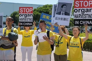 உயிருடன் இருக்கும்போதே வெட்டி எடுக்கப்படும் இதயம்: சீனாவில் அரங்கேறும் கொடூரம்