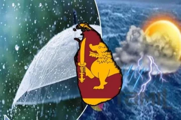 வானிலையில் ஏற்படப்போகும் மாற்றம்: மக்களுக்கு வெளியான எச்சரிக்கை!