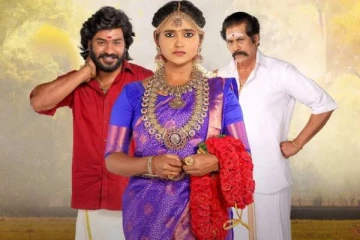 விஜய் டிவியின் சின்ன மருமகள் சீரியல் ரசிகர்களுக்கு வந்த சந்தோஷ செய்தி... என்ன தெரியுமா?