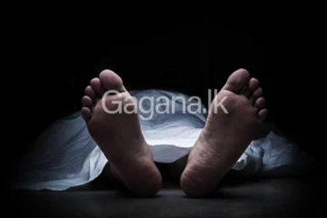 පොලිසියෙන් බේරෙන්න ජලාශයට පැන්න පුද්ගලයාට සිදු වූ දේ.