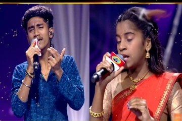 சரிகமப - வில் பூமாலையே பாடலை அசல் போல் பாடிய போட்டியாளர்கள்