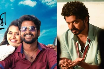 சரவணன் மீனாட்சி சீரியல் பிரபலத்துடன் தளபதி விஜய் ! இந்த அன்சீன் புகைப்படத்தை பார்த்துள்ளீர்களா?