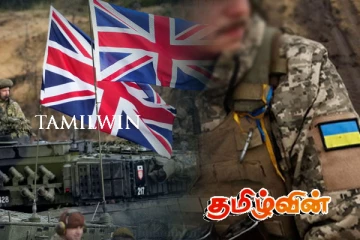 உக்ரேனிய வீரர்களை பயிற்றுவிக்க தயாராகும் பிரித்தானியா