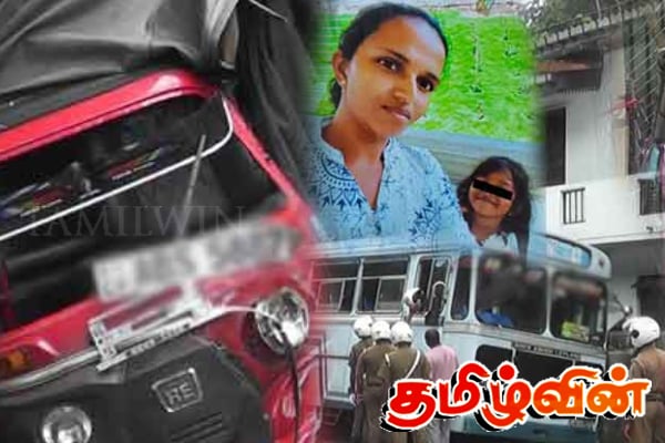 பிள்ளையுடன் காத்திருந்த இளம் தாய்க்கு எமனாக வந்த பேருந்து - குடும்பம் ஒன்றுக்கு நேர்ந்த துயரம் | Mother Killed In A Accident In Kandy Yesterday