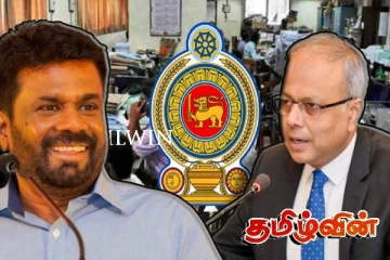 ஆறு மாதங்களுக்கொருமுறை அரச ஊழியர்களுக்கு சம்பள அதிகரிப்பு! அநுர அரசாங்கத்தின் பொய்