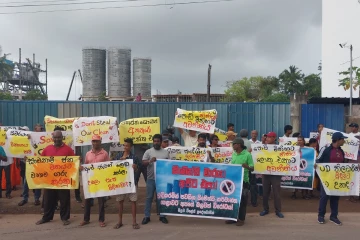 கட்டுநாயக்கவில் நட்சத்திர ஹோட்டல் என்ற போர்வையில் அரங்கேறும் செயல் ; வெடித்த போராட்டம்
