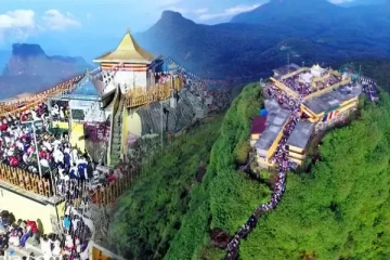 சிவனொளிபாத மலைக்கு சென்ற இளைஞன் கைது